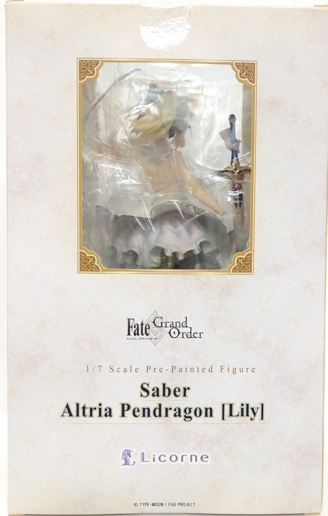 FGO リコルヌ　セイバーアルトリア・ペンドラゴン [Lily] リリィ 714vdKw5K8L._UF894,1000_QL80_.jpg