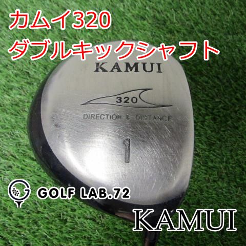 中古】ドライバー カムイ カムイ320◇ダブルキックシャフト◇SR◇10[0667]