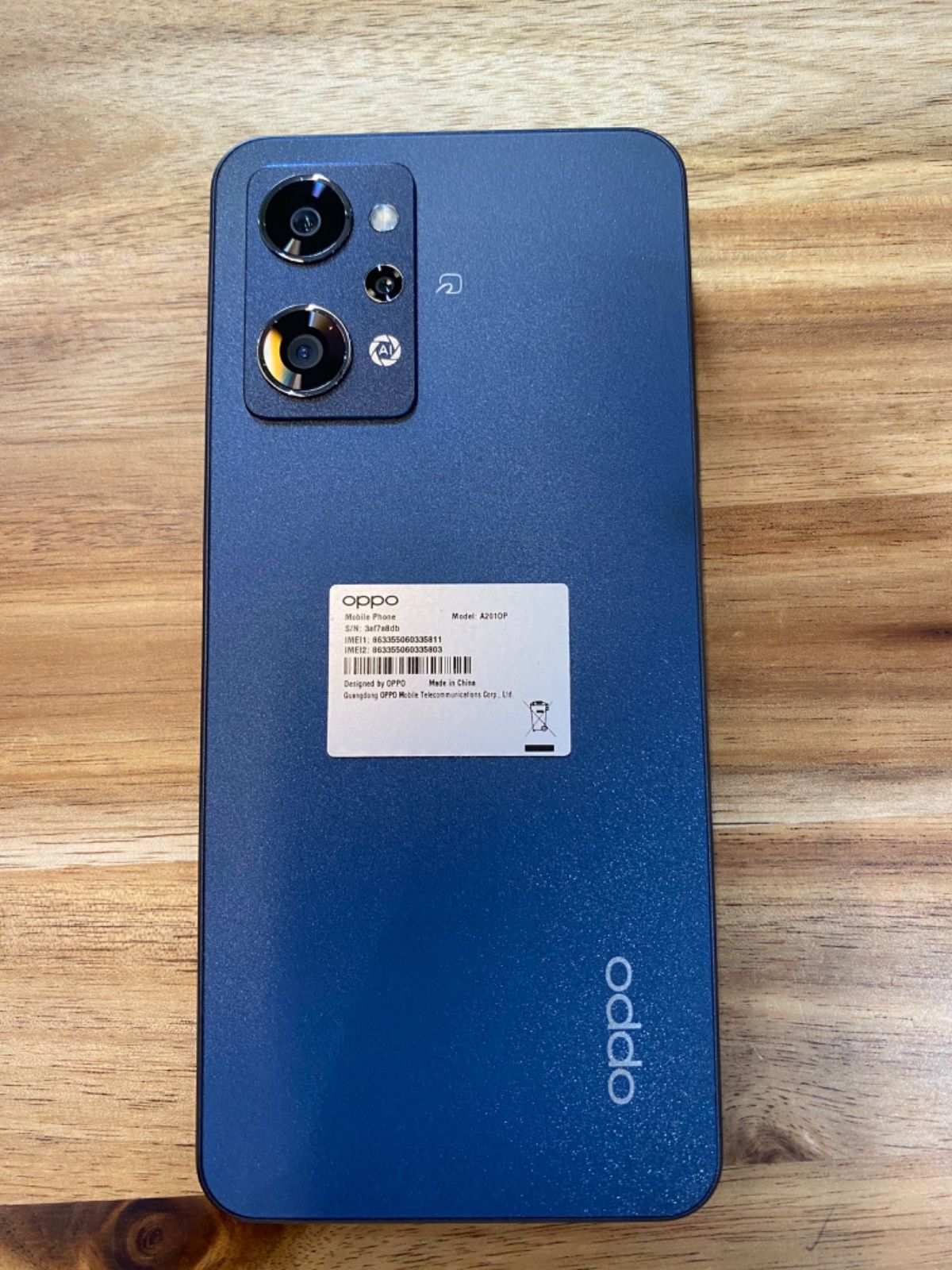 SK11 SoftBank SIMロック解除済み OPPO Reno7A A201OP - メルカリ