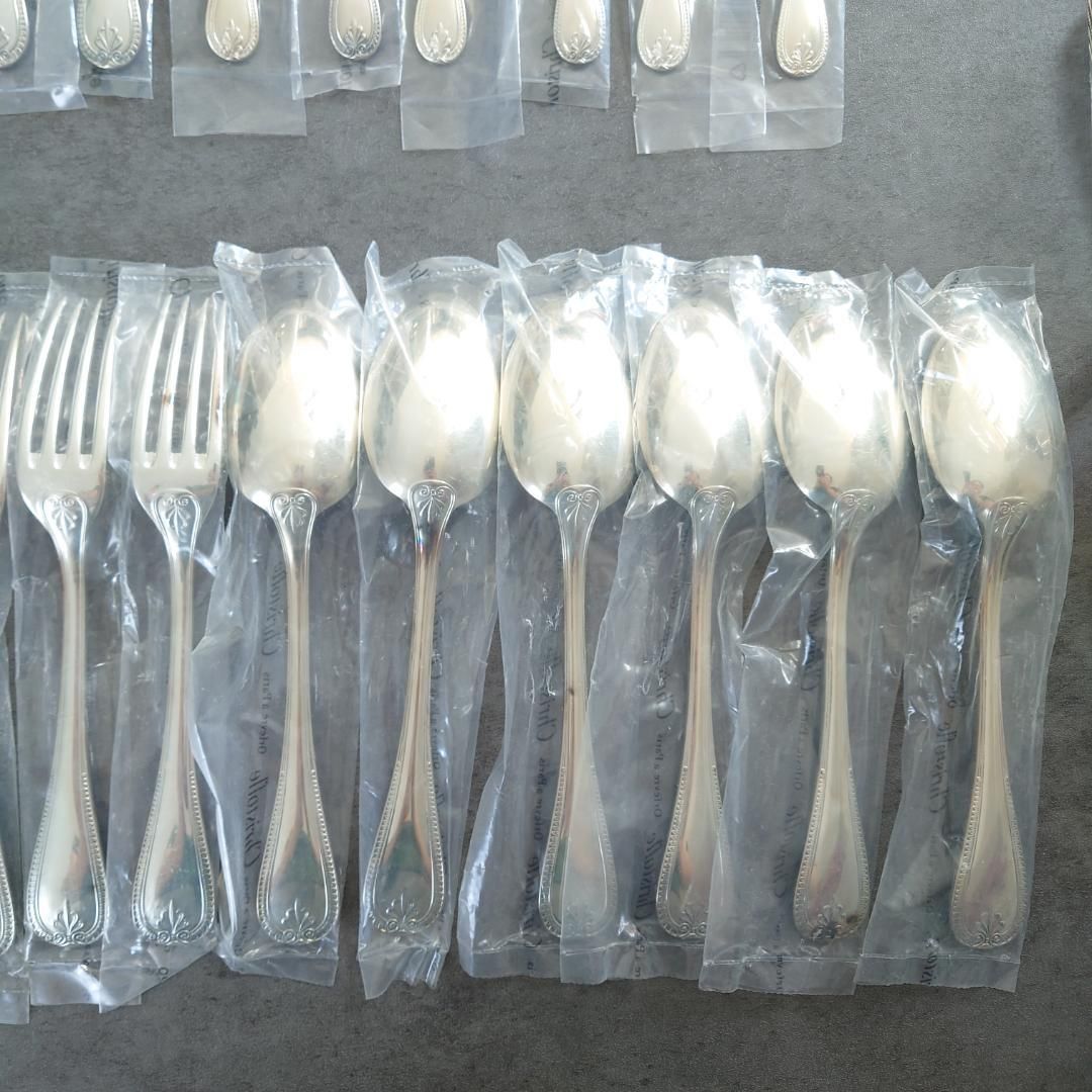 マルメゾン 30点