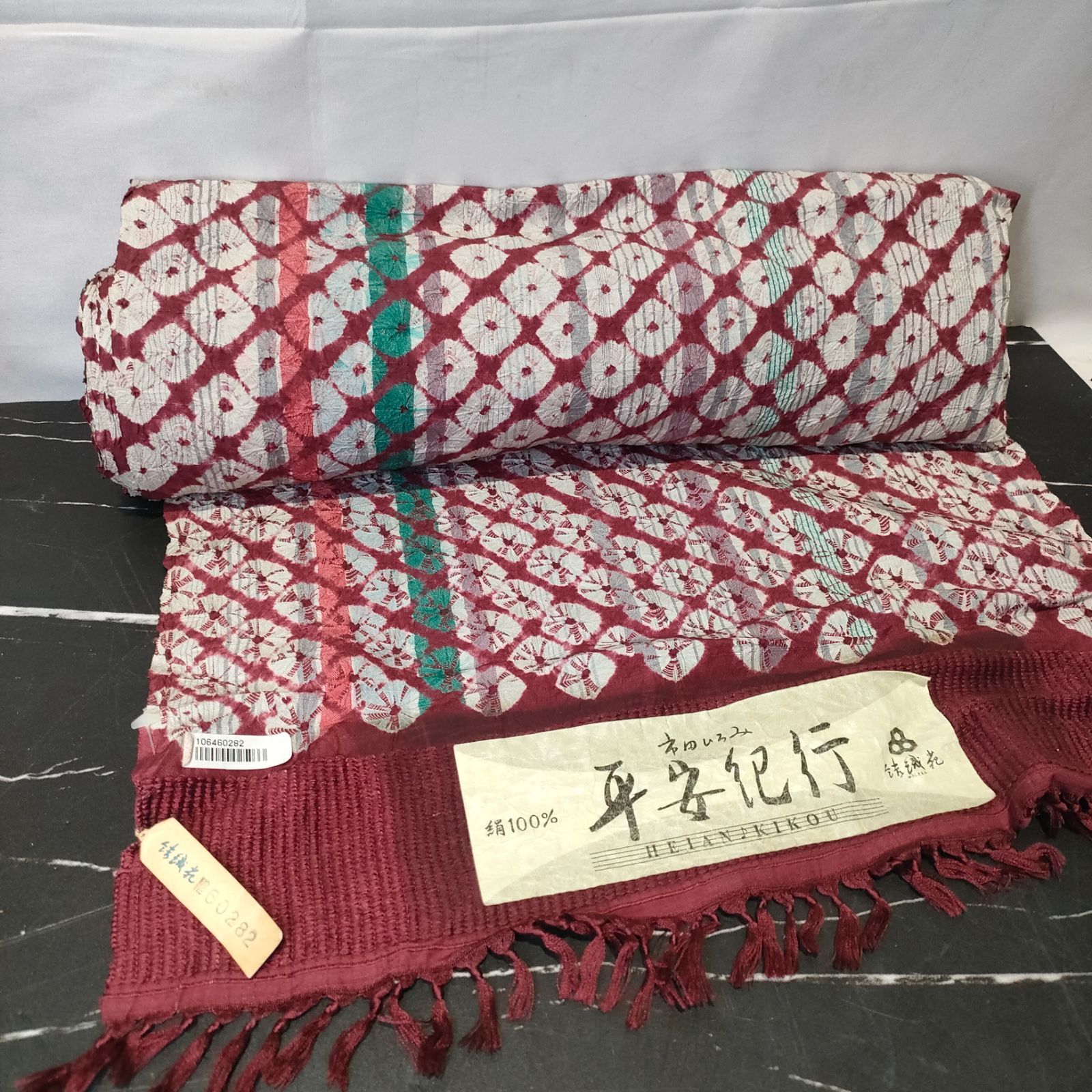 反物　長襦袢　民芸紬織　絹　リメイク　ハンドメイド　アンティーク　コスプレ 新品】反物 正絹 結織苑 市田ひろみ 平安紀行 エンジ 絹 シルク