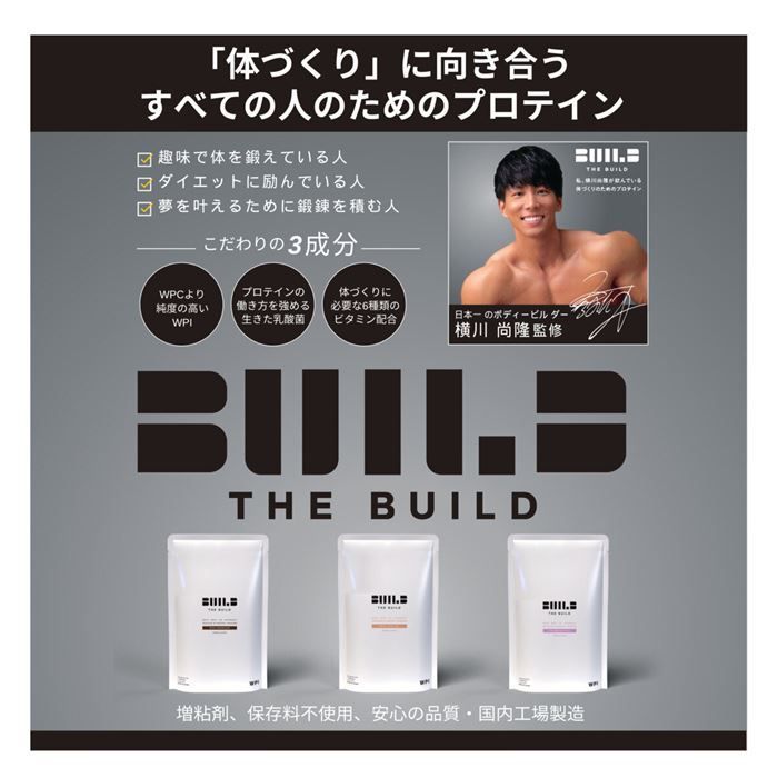 900g