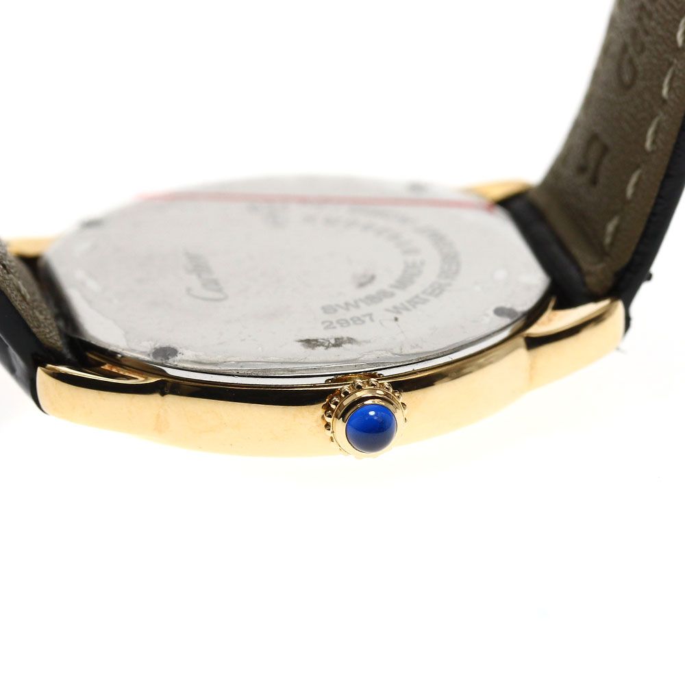 カルティエ CARTIER W6700355 ロンドソロ SM クォーツ レディース_  