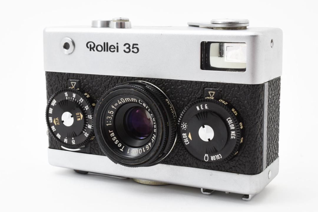 VAPORFLY NEXT% HKNE 26.5cm NIKE ナイキ 陸上競技 NIKE ZOOMX