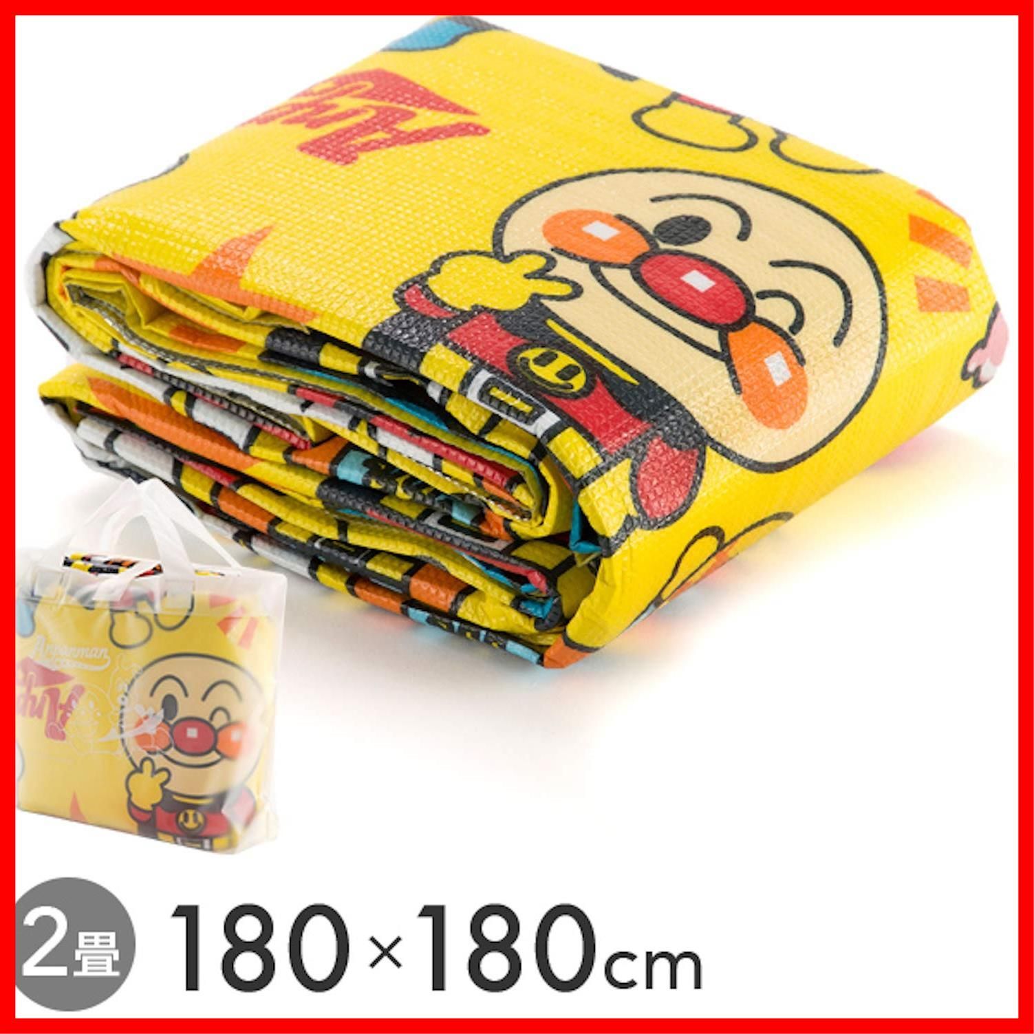 5人用 手提げバッグ付き