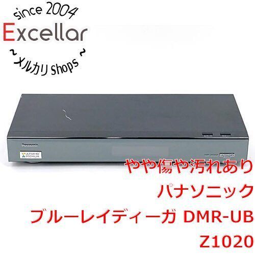 1TB 宜しい DMR-UBZ1020 ブルーレイディスクレコーダー