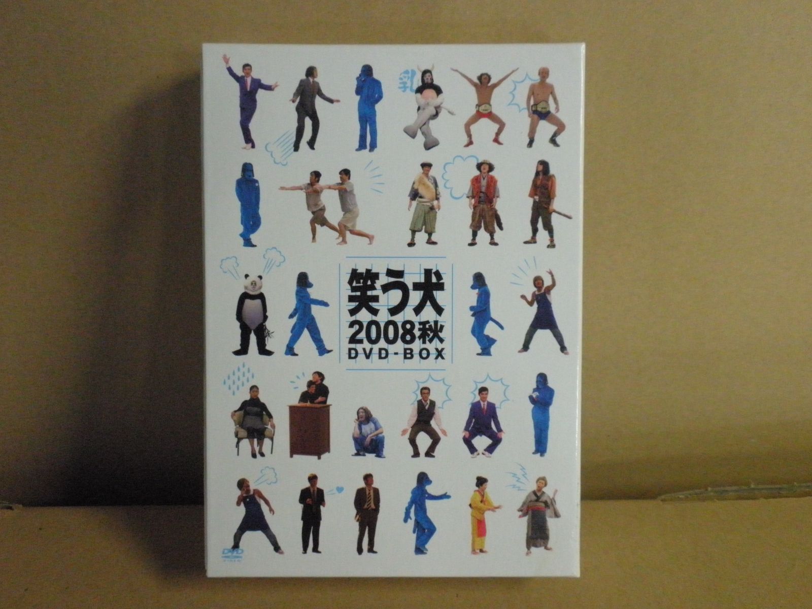 (未使用･未開封品)笑う犬2008秋 DVD-BOX Amazon.com: 笑う犬2008 秋DVD-BOX : Películas y TV