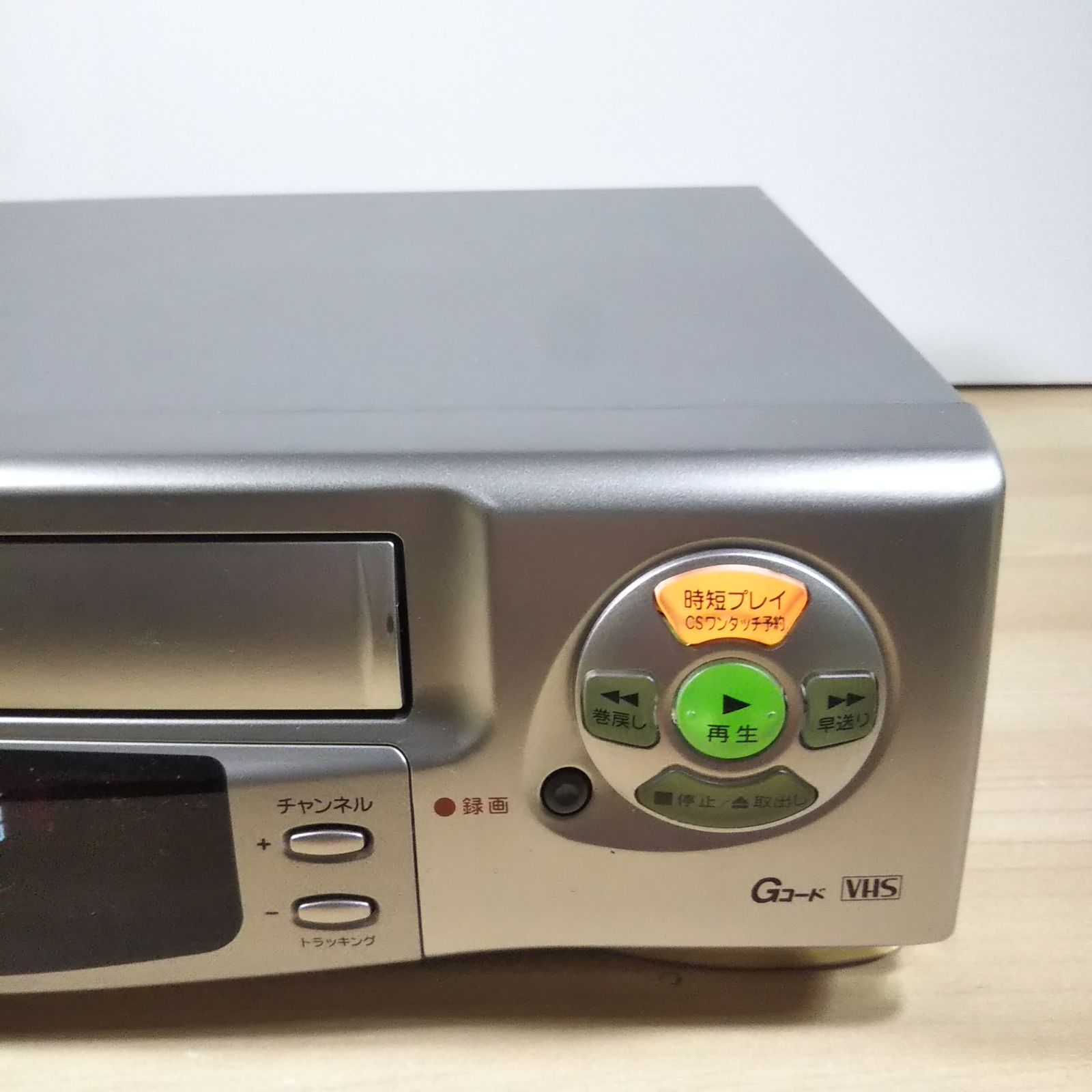 動作確認済　VHSビデオテープレコーダー Yahoo!オークション -「vhsビデオテープレコーダー」の落札相場