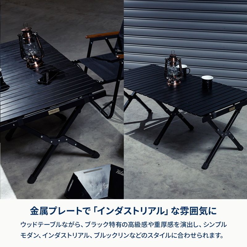 ウッドロールブラックテーブル リクライニングチェア×2