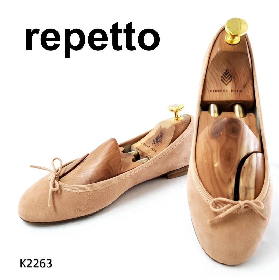 10%off】新品未使用Repettoやぎ革スエード バレエシューズ 37