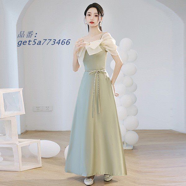 ロングドレス 演奏会