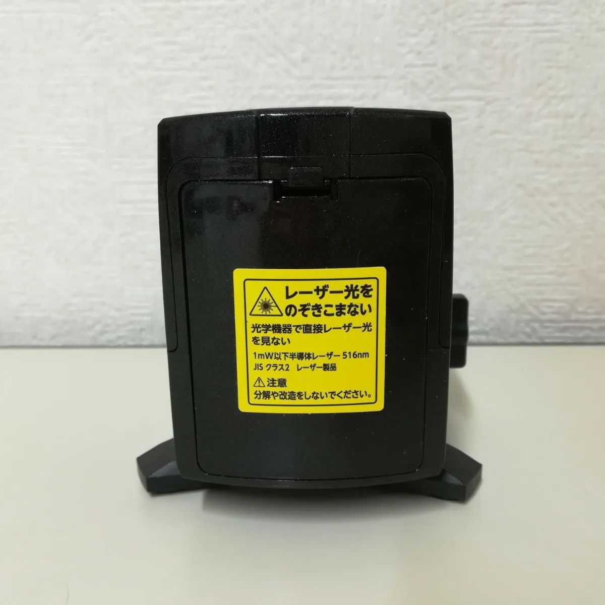 UG/NG – UG/NG1 repress　未使用新品 オンライン出品開始しました⇒◎4/20(土) JAPANESE HIPHOP 廃盤