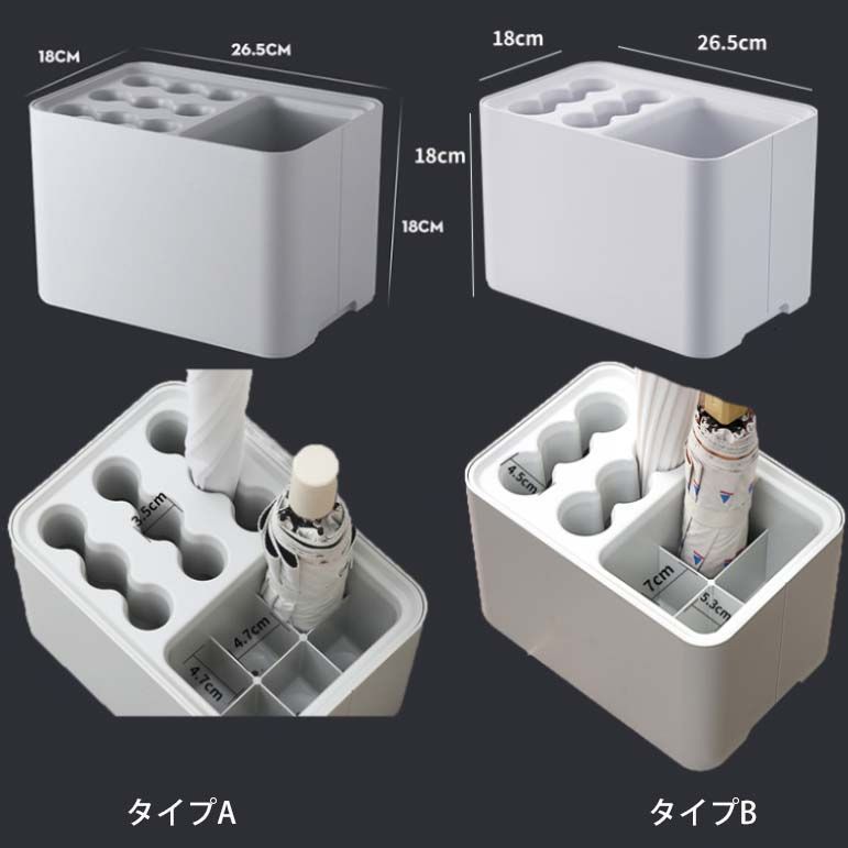 傘立て 新生活 小さい コンパクト 省スペース 四角 おしゃれ 傘 カサ カサ立て 傘入れ カサ入れ　傘入れ 玄関収納 業務用 屋外 収納 シンプル レインラック アンブレラスタンド アンブレラホルダー