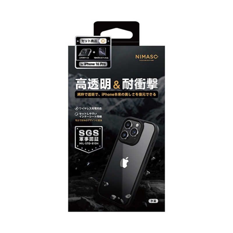 ハンドメイド：ふかふかminiミニペーパーポーチ①/メモおすそ分け