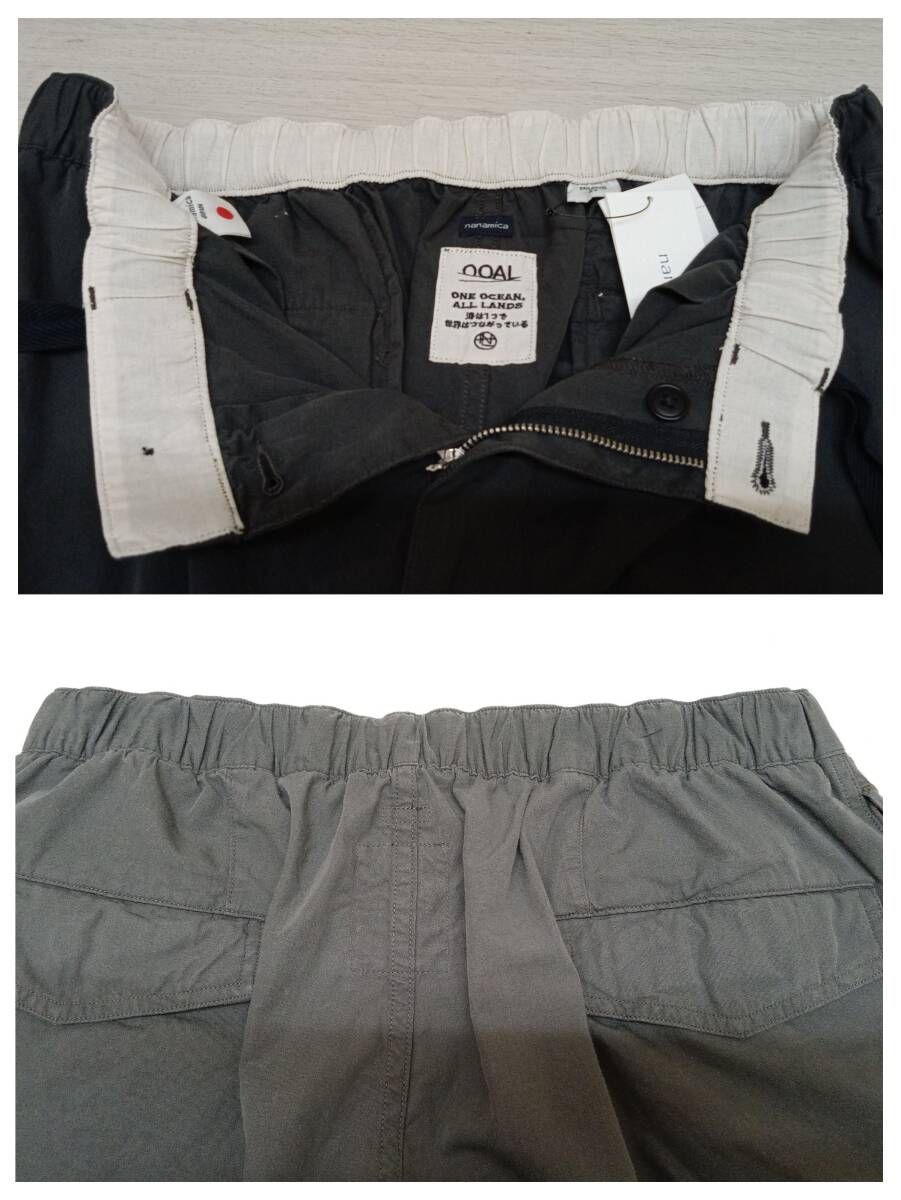 nanamica/ナナミカ/カーゴパンツ/ex EASY CARGO PANTS/SUCS423