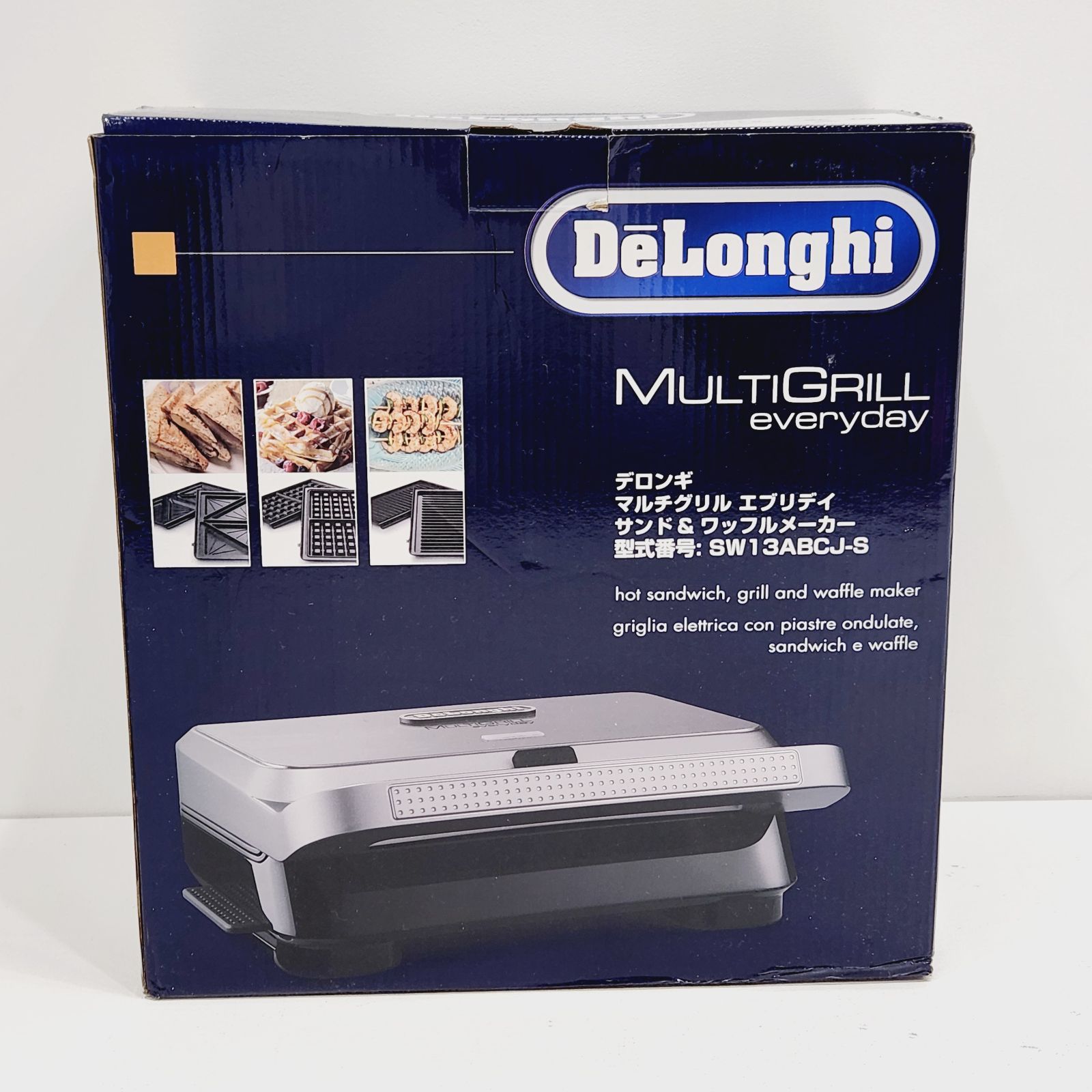 DeLonghi マルチグリル SW13ABCJ-S 【公式通販】