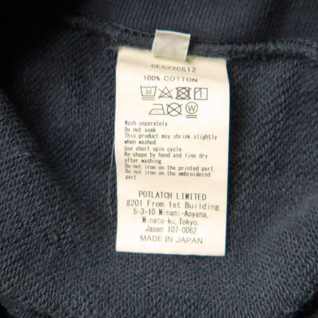 スウェット トレーナー