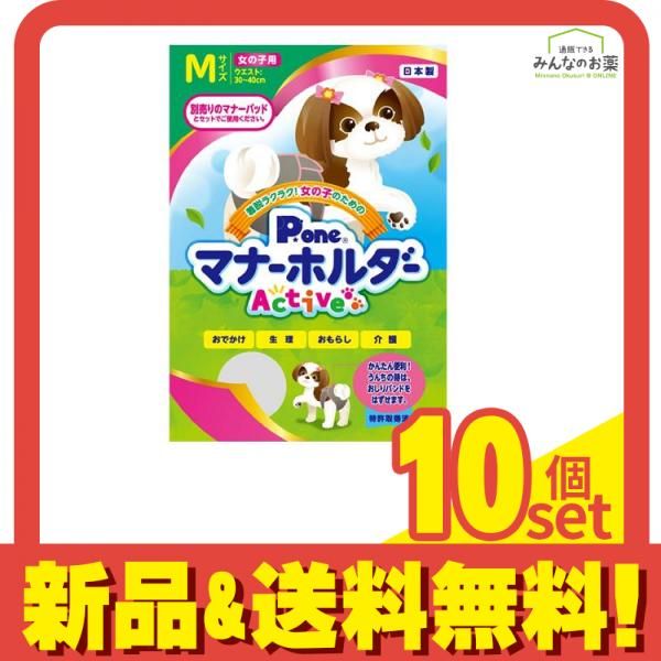 値下げしました。非売品】椎名林檎デビューシングル販促用CD Amazon.co