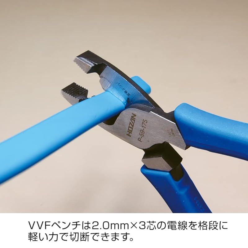 ホーザン(HOZAN) 電気工事士技能試験工具セット P-958ストリッパー P-77圧着工具 合格シリーズ付属 DK-17 0 - メルカリ