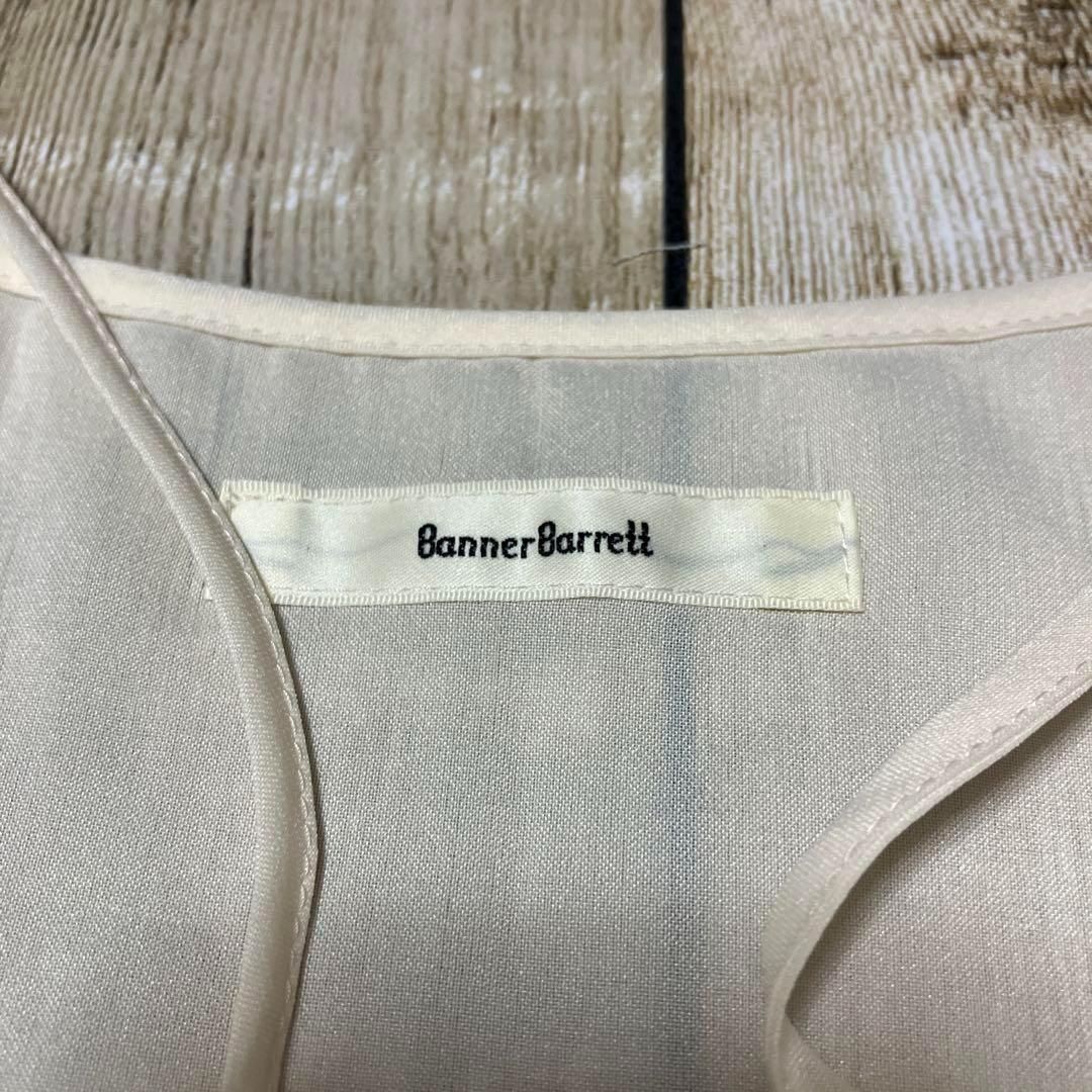 美品】 BANNER BARRETT/バナーバレット 花柄ワンピース 38/M - メルカリ