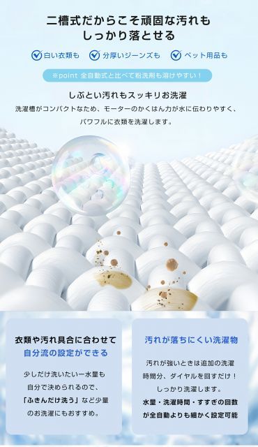 部屋干し 洗濯物きれい