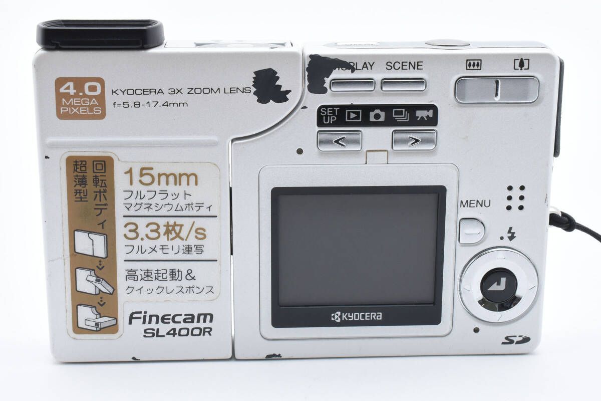 ☆訳あり大特価☆KYOCERA 京セラ Finecam SL400R コンパクトデジタル 