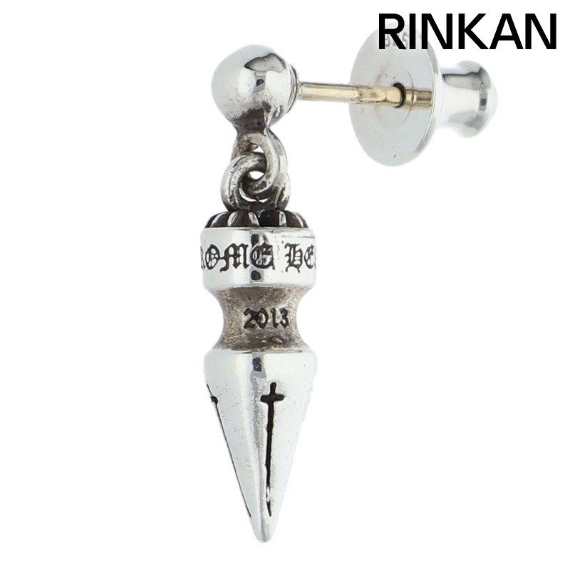 クロムハーツ SPIKE TNY DRP タイニースパイクドロップ シルバーピアス メンズ