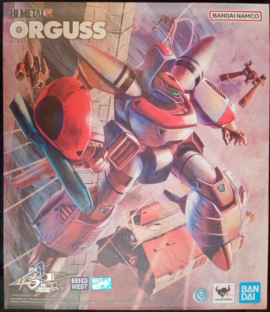 バンダイ HI-METAL R 超時空世紀オーガス 【オーガス/ORGUSS