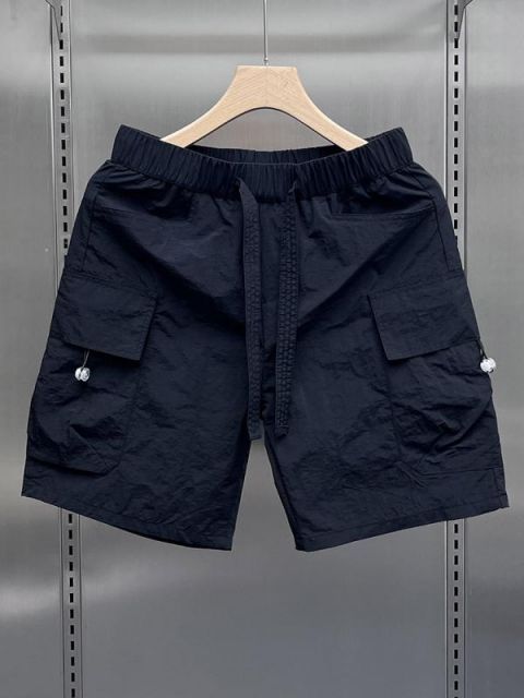 パセリ様 リクエスト 4点 まとめ商品 パセリとしらす様 リクエスト 4点