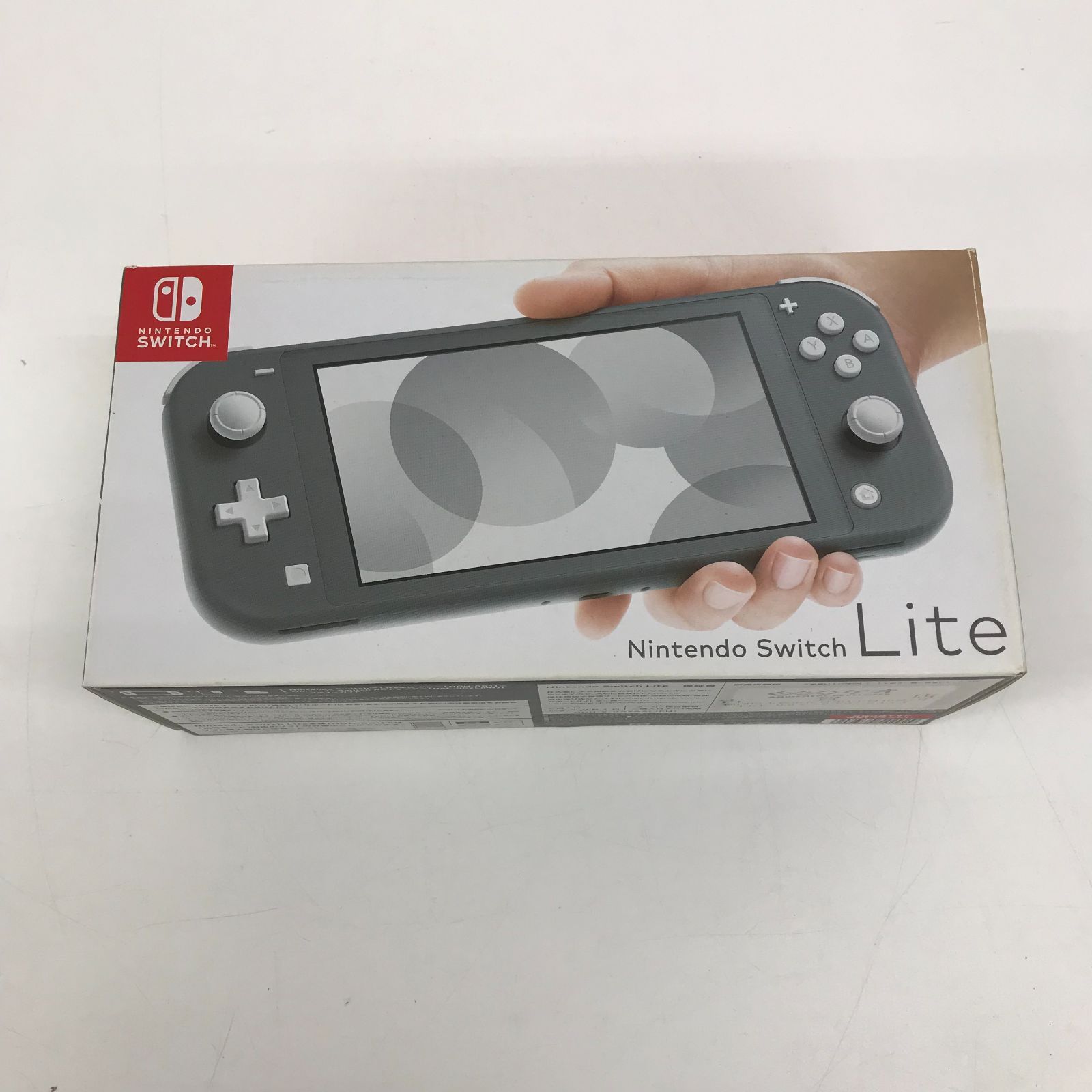 Nintendo Switch Lite グレー 本体 本体容量32GB HDH-S-GAZAA 箱付き