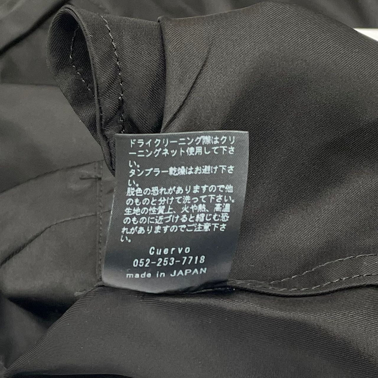 cuervo bopoha 22AW Liam ナイロン モッズ コート 48 - メルカリ 