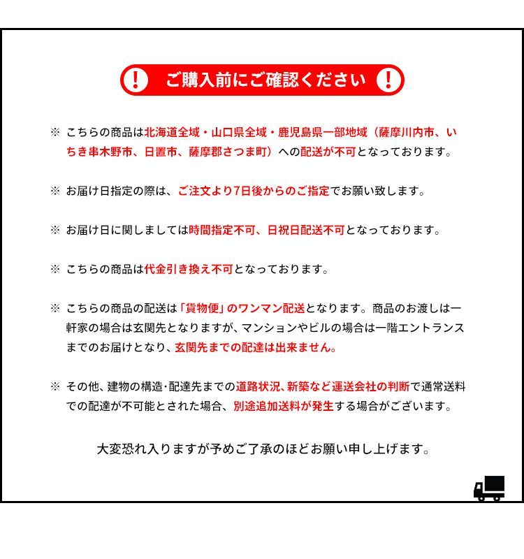 PCデスク