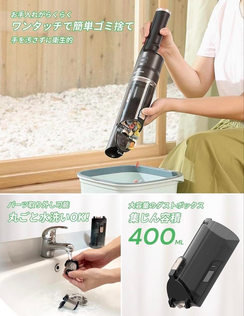 掃除機 コードレス 【28Kpa強力吸引&超軽量】V7 ハンディ 掃除機 コードレス 【28Kpa強力吸引&超軽量】V7 ハンディ