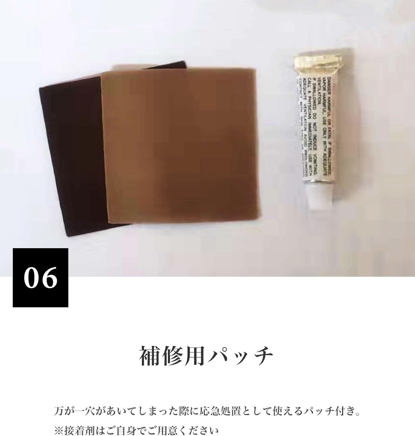 収納袋付き