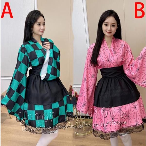 鬼滅の刃 水柱 冨岡義勇 コスプレ 衣装 HOLOUN製 女性Sサイズ 即発送