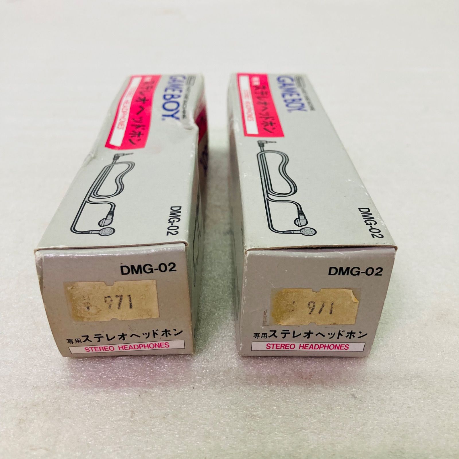 箱付き】【2個セット】Nintendo GAME BOY 専用ステレオヘッドホン DMG