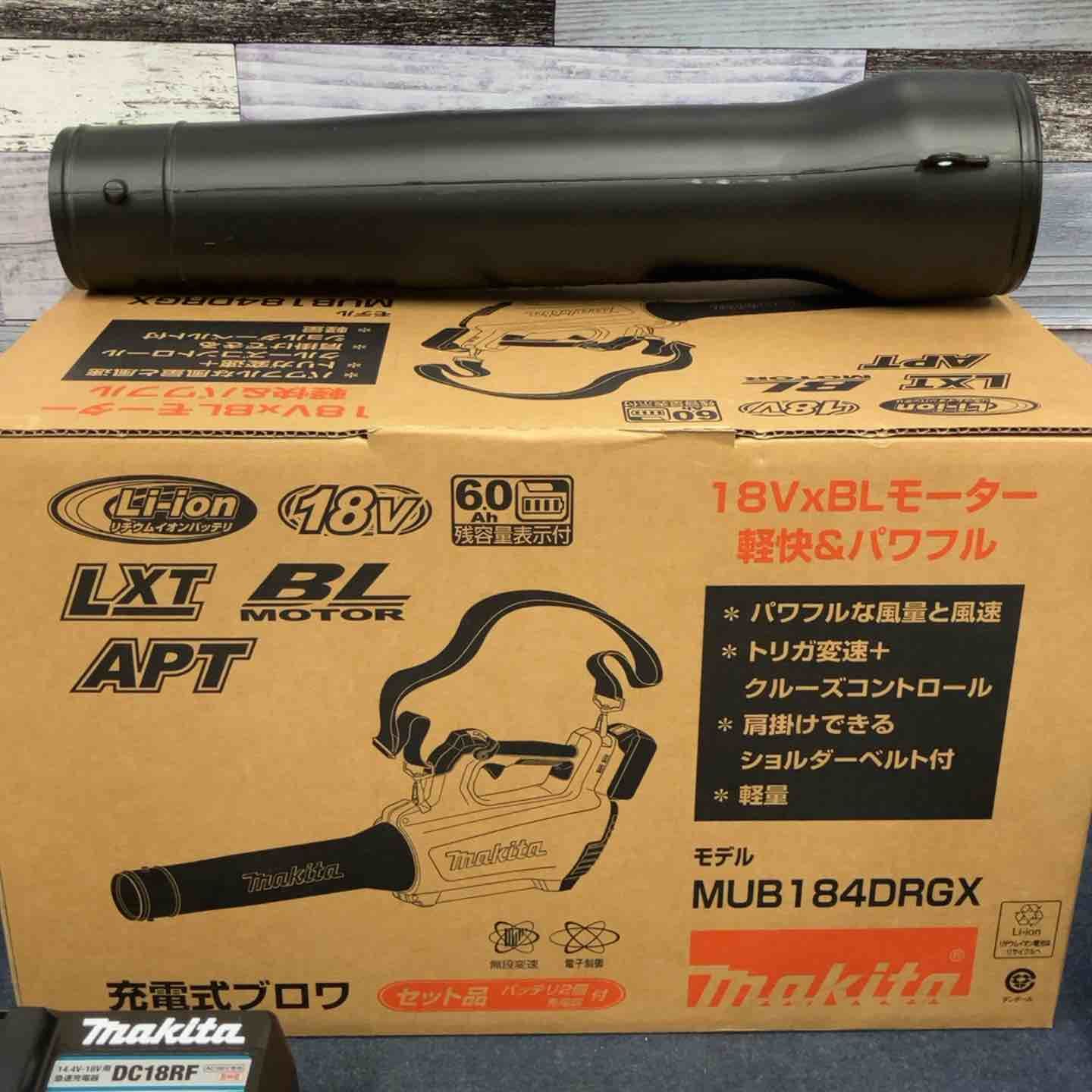 makita