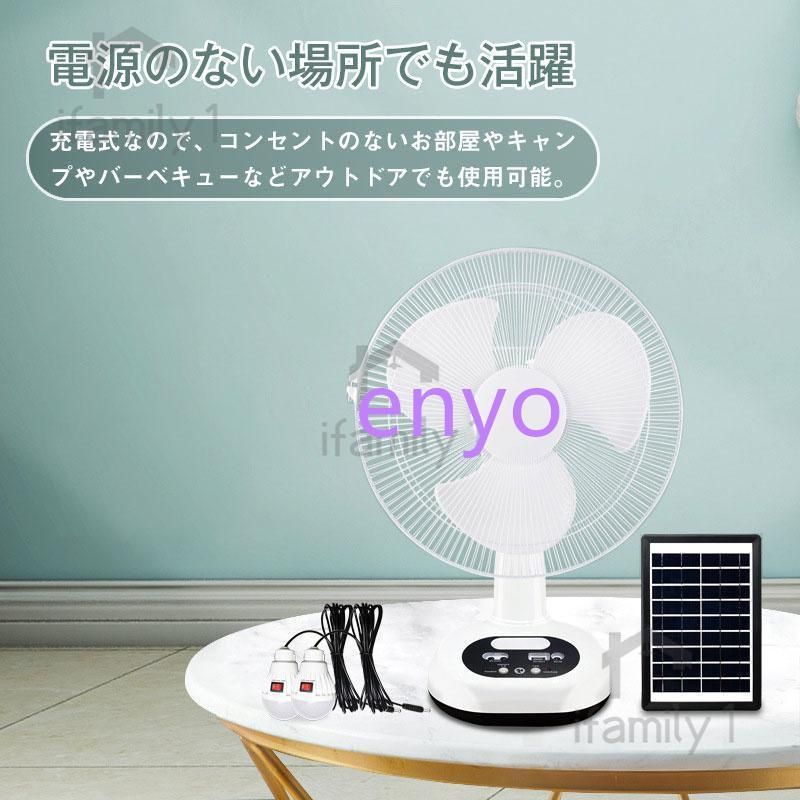 静音
