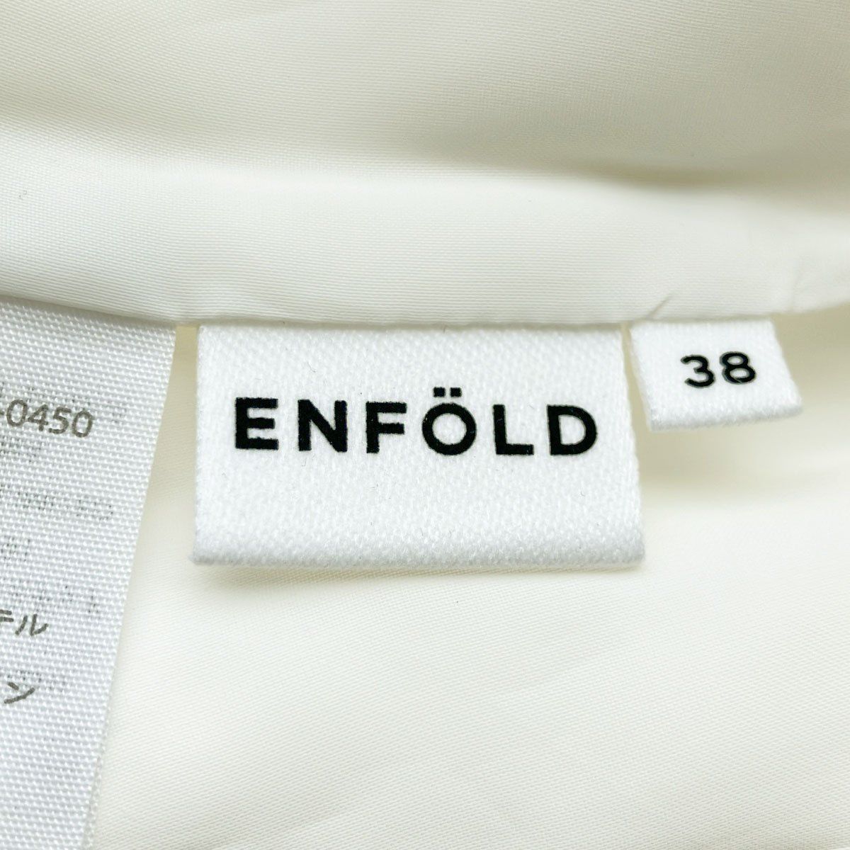 ENFOLD エンフォルド 21AW ダブルクロスベスト 300EA130-0450