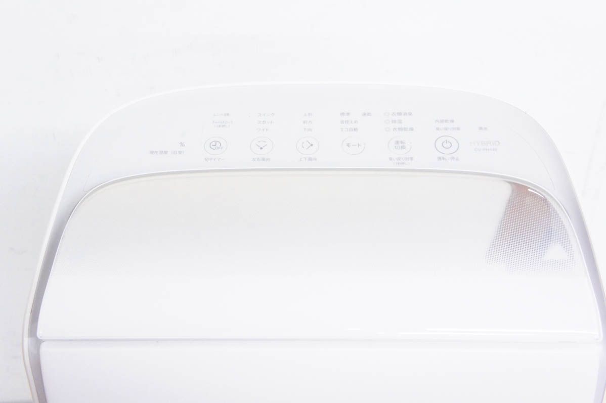 SHARPシャープ 衣類乾燥除湿機 CV-PH140-W ハイブリッド方式 木造18畳まで |鉄筋35畳まで