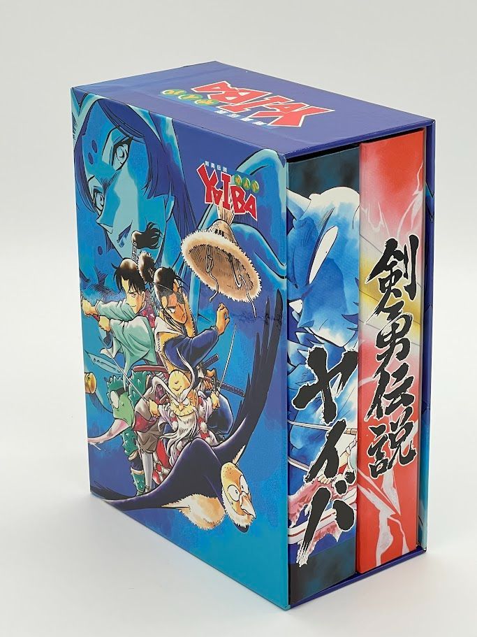 全巻セット 剣勇伝説 YAIBA DVD-BOX