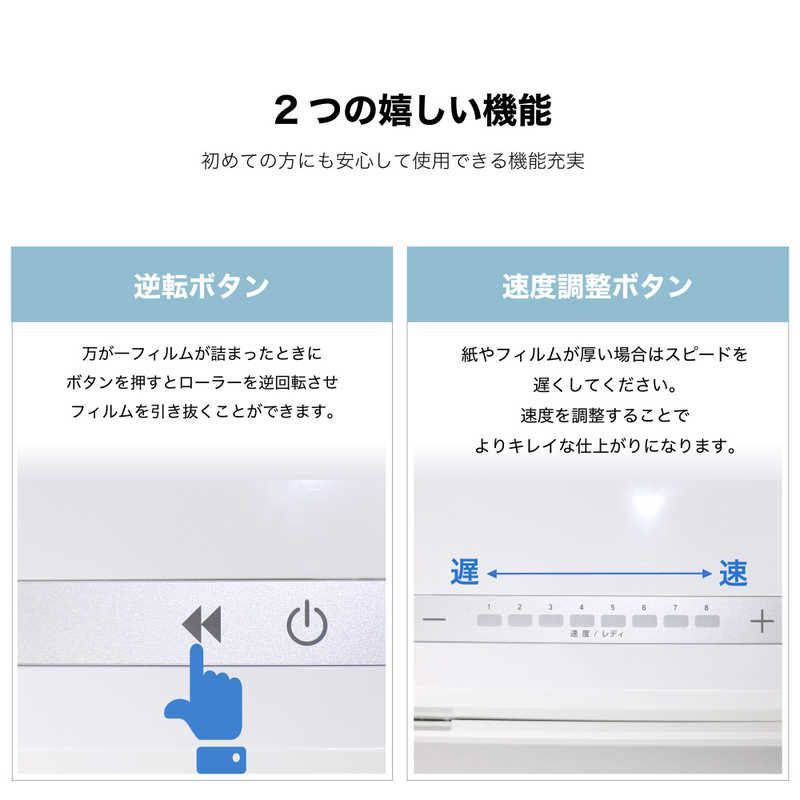 |4本