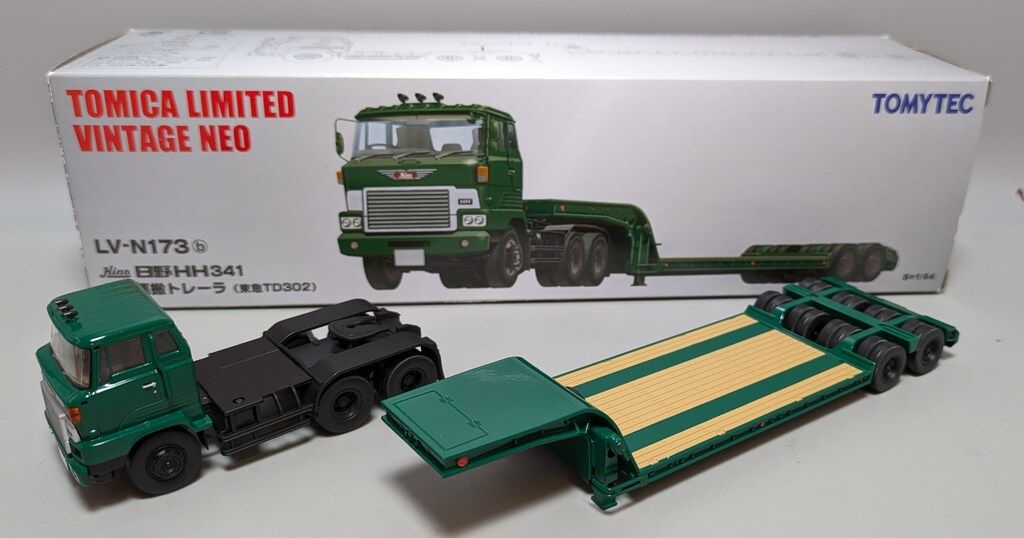トミーテック TOMICA LIMITED VINTAGE NEO 日野 HH341 重機運搬トレーラ 緑 LV-N173b