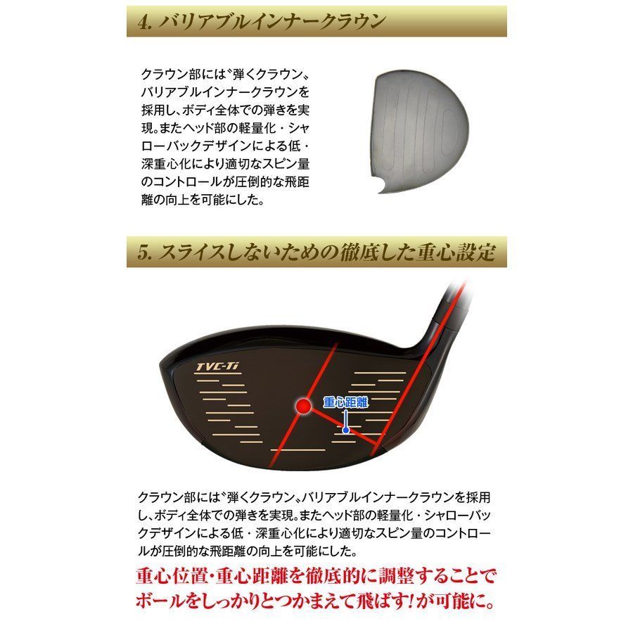 マキシマックス ゴルフ ドライバー 45インチ WORKS ブラックシリーズⅡ ワークスゴルフ クラブ メンズ 超高反発 ◎新品◎ワークス 適合限界 : ブラック プレミア |