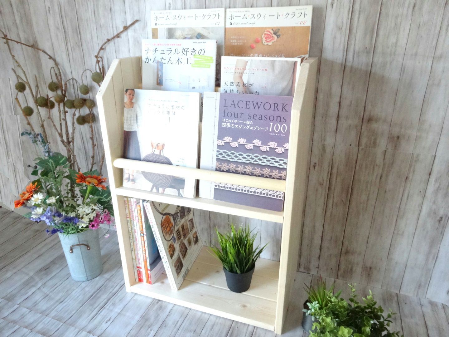ハンドメイド 節約 雑誌＆絵本ラック ショートサイズ （ナチュラル）