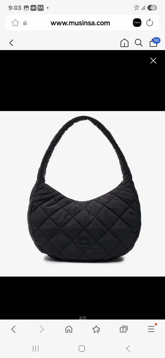 キルティングホーボーバッグ ラージ