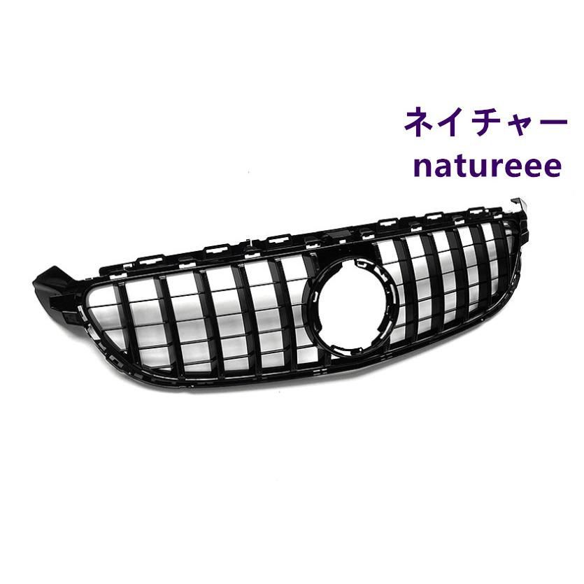 フロントグリル
