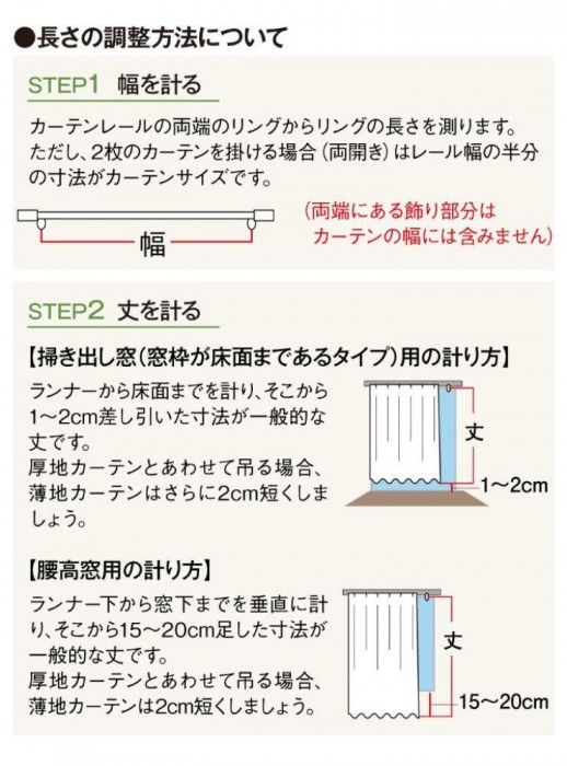 ディズニー ミッキー