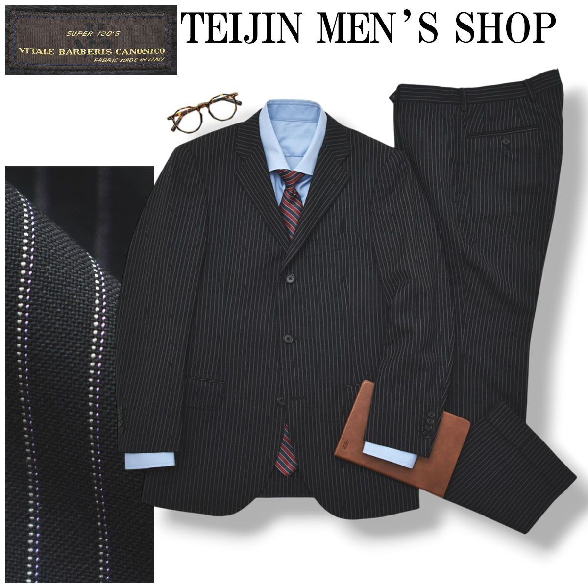 テイジン メンズショップ TEIJIN MEN’S SHOP カノニコ Vitale Barberis Canonico ピンストライプ柄 シングル 3B スーツ セットアップ 上下 春夏 44 ネイビー メンズ