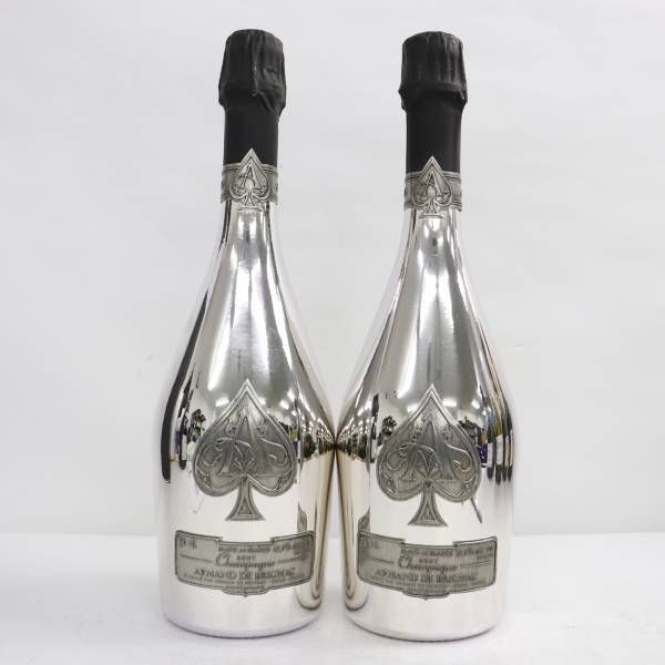 2本セット】ARMAND DE BRIGNAC（アルマンドブリニャック）ブラン ド